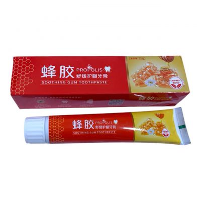 Зубна паста з прополісом для зміцнення ясен, 120гр